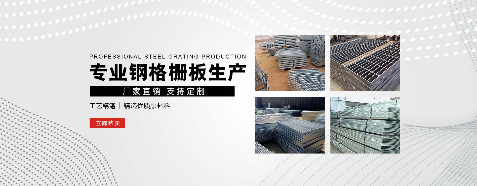满洲里test123_COPY