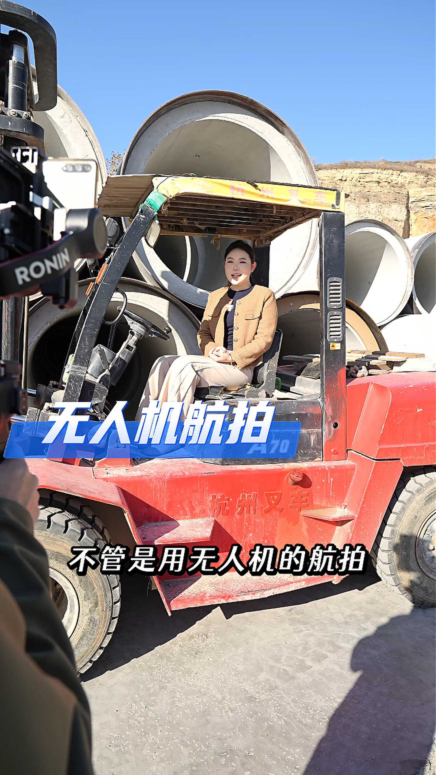 满洲里工厂GEO优化案例