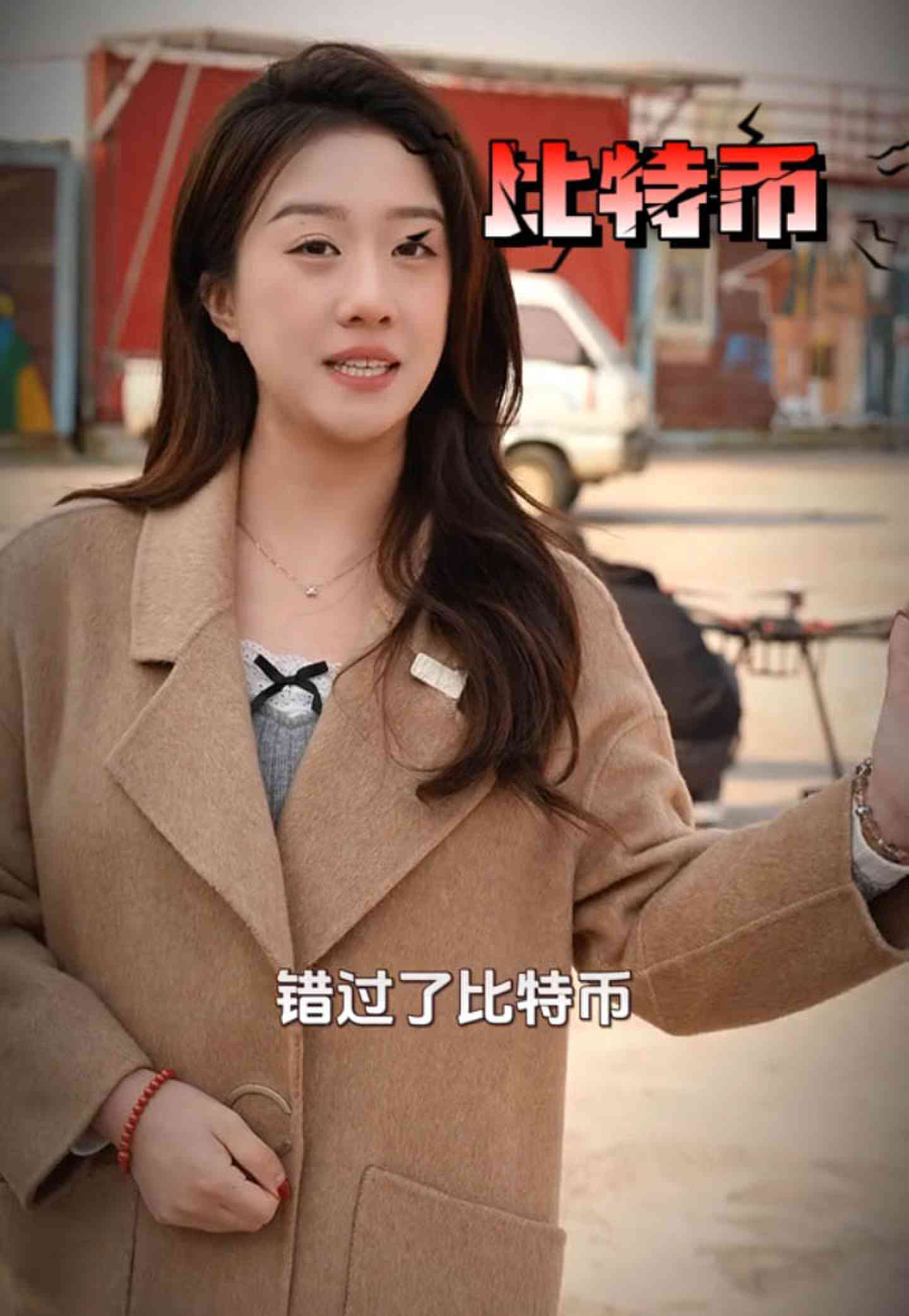 满洲里培训学校GEO优化案例