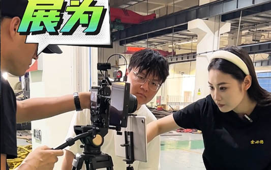 满洲里GEO优化